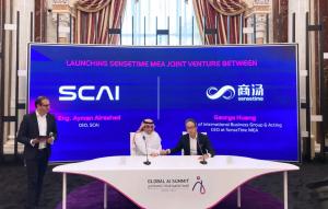 商汤宣布与沙特人工智能公司SCAI达成合作 为中东地区提供创新人工智能解决方案