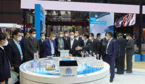 中国化学与多家世界知名企业在第五届进博会签约