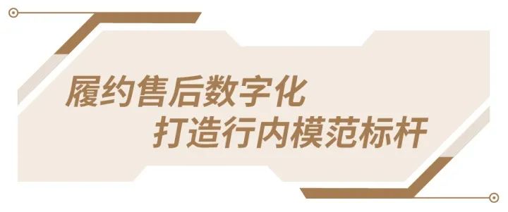 数字化赋能：固安捷MyMRO现场生产场景方案助力企业冲刺Q4