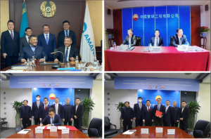 寰球公司与中信建设联合体同哈萨克斯坦扎伊克石油公司举行甲醇总承包项目云签约仪式