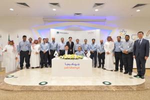 中国化学天辰公司与沙特基础工业公司签署PKN MTBE项目EPC总包合同