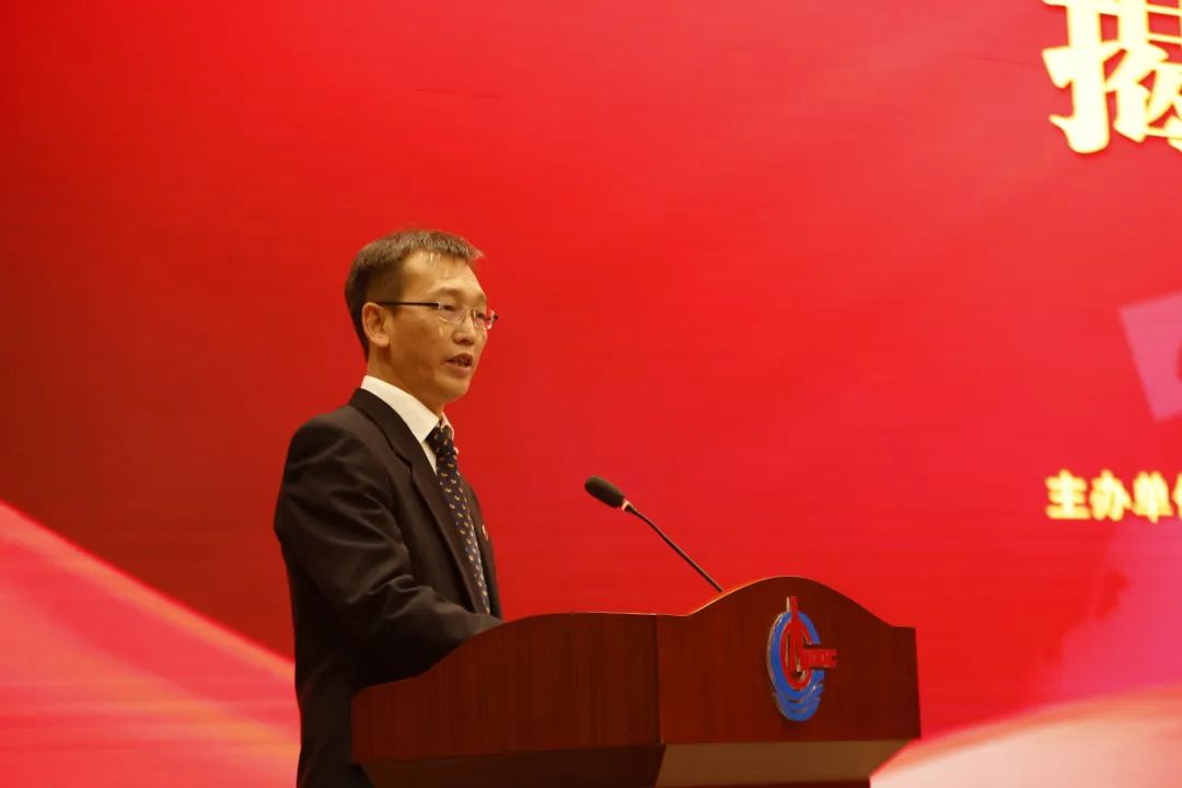 重磅！中国海油陆上第一个省级科技创新中心——三气共采省技术创新中心揭牌成立！