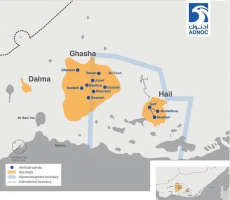 德西尼布联合体签订阿联酋天然气施工前项目合同