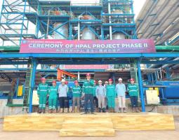 力勤OBI岛HPAL二期项目成功投产