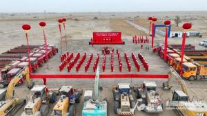 中国最大超深油田产能建设工程开工