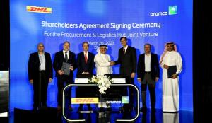 沙特阿美和DHL Supply Chain宣布成立合资企业