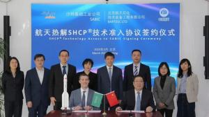 沙特基础工业公司(SABIC)与北京航天石化技术装备工程有限公司签署航天热解 SHCP®技术准入许可协议