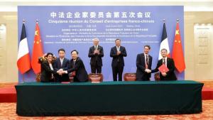 万华化学海水淡化项目签署三方合作协议