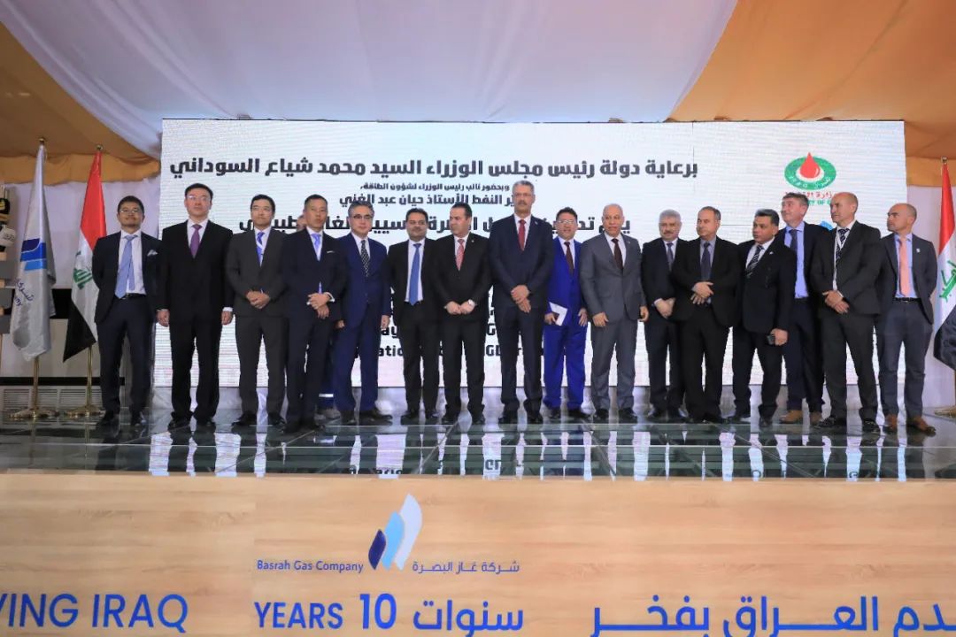 伊拉克副总理兼石油部部长出席BNGL项目第一列投产庆典仪式