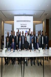 哈电国际签订孟加拉590MW联合循环电站项目EP承包合同