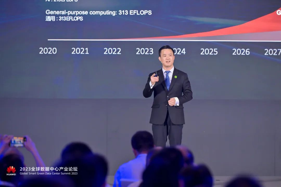 齐聚草原云谷，共话低碳智能未来 | 2023全球数据中心产业论坛成功举办