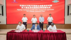 东华科技联合中化学国际公司签署巴西合成氨项目可研及工程总承包框架合同