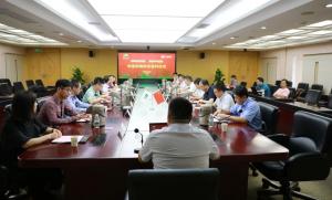 上海电气电站集团与浙能集团达成配件年度采购战略合作