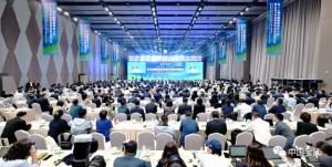 绿色新动能，钢铁新发展！第十二届中国国际钢铁大会暨2023年全球低碳冶金创新论坛举行