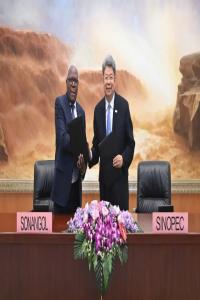 刚刚！中国石化与安哥拉国家石油公司签了！