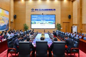 中国化学东华科技召开安哥拉炼油项目开工会