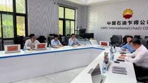 CPECC北京分公司乍得PSA二三批油田FEED设计正式启动！