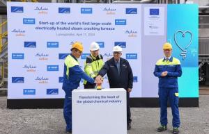 沙特基础工业公司、巴斯夫与林德庆祝全球首座大型电加热蒸汽裂解炉落成投产