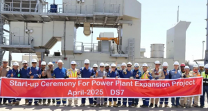 CPECC承建的伊拉克西古尔纳-1油田DS7站电站扩建项目正式移交投运