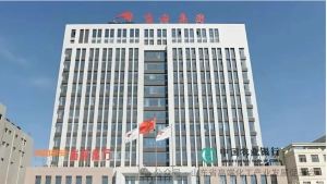 走进富海：探寻AI赋能化工企业的实践典范