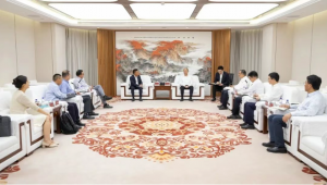 中国化学与Wood公司交流座谈