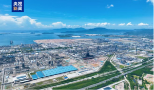 炼化工程集团承建的埃克森美孚惠州乙烯项目正式投产！