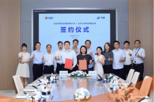 常务理事单位东明石化携手飞书，全面加速数字化转型