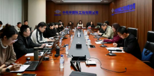 鲍广东会见中国化工建设企业协会副理事长兼秘书长施志勇