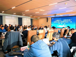 包钢股份钢管分公司召开包钢高端无缝钢管新产品发布会