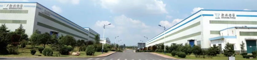 邯郸新兴特种管材有限公司 企业简介