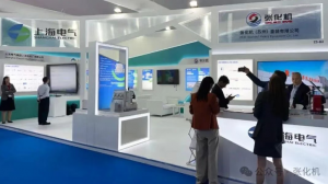 张化机亮相2025阿布扎比国际石油展（ADIPEC） 共探能源产业合作新机遇