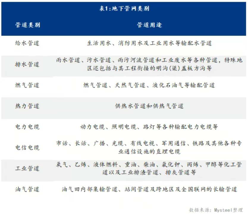 1763340440186776.png image.png