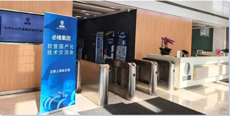 1763516913695333.png image.png