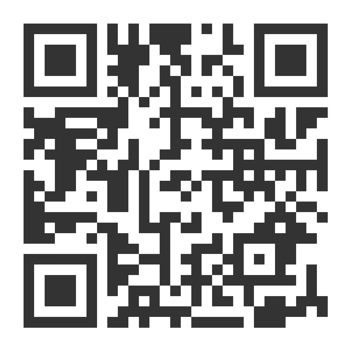 倒计时1天 | FCCE 2025 厦门国际精细化工产业大会暨展览会明日盛大启幕