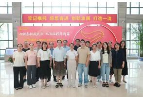 中石化南京工程公司EPC总承包的国内首套大型硫黄回收成套技术国产化开发装置完成标定