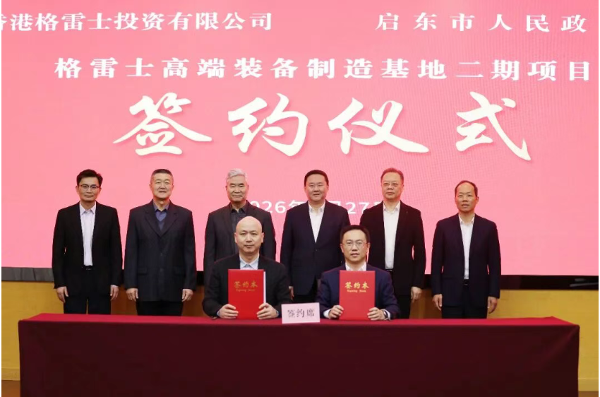 1769562874639029.png image.png