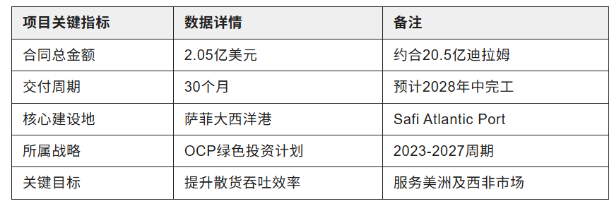 1769650914198977.png image.png