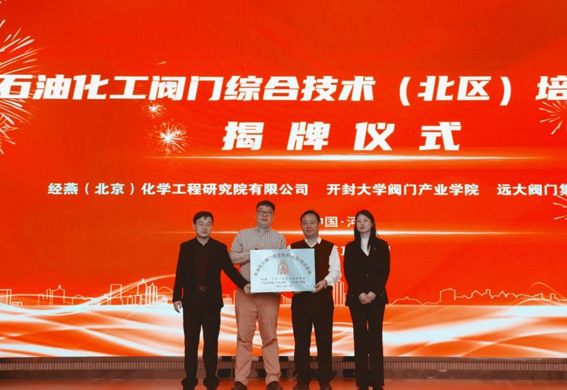 1770092635471011.png image.png