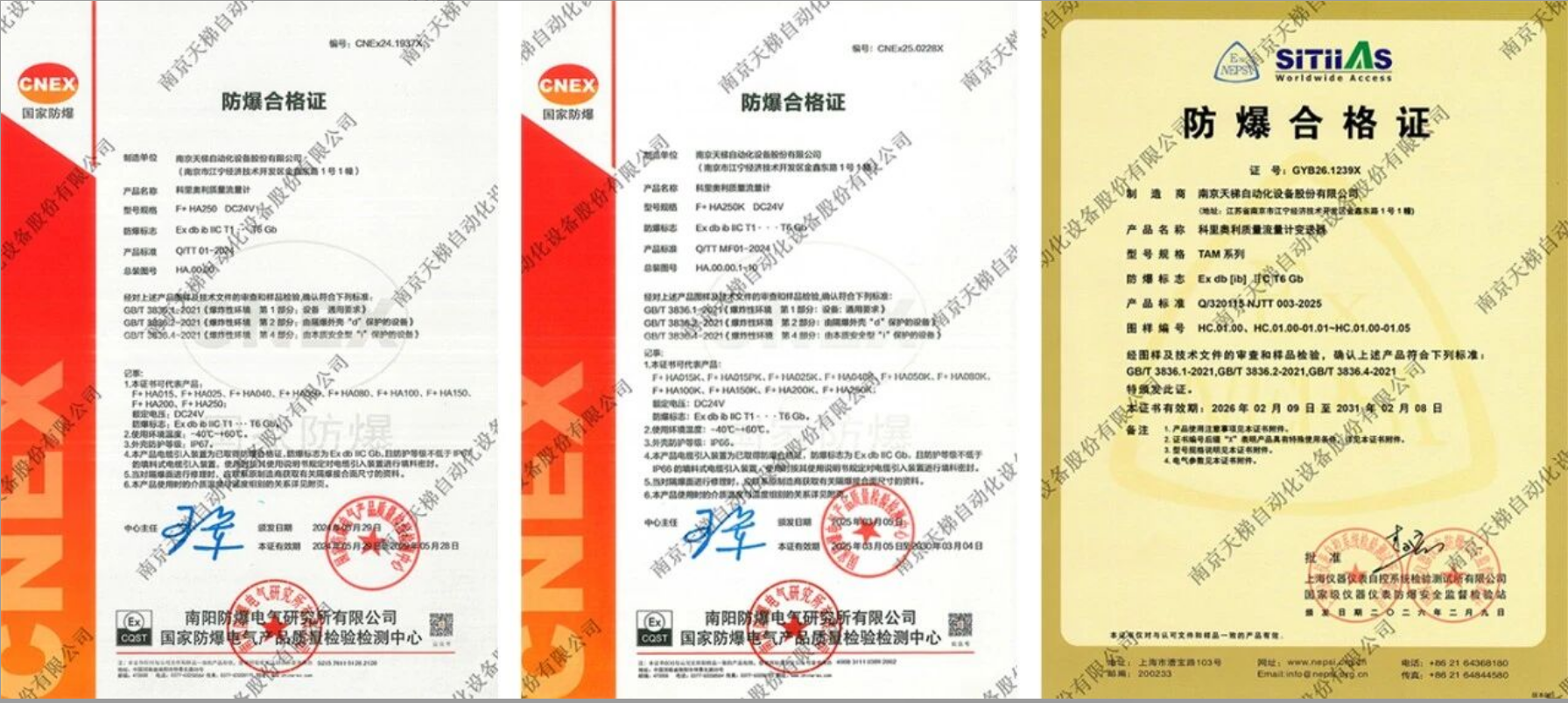 1772516821863381.png image.png