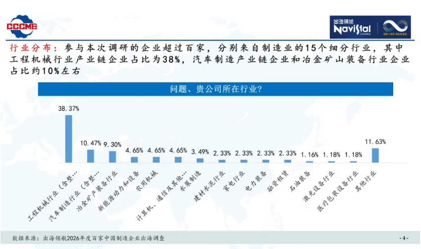 1774576853891615.png image.png