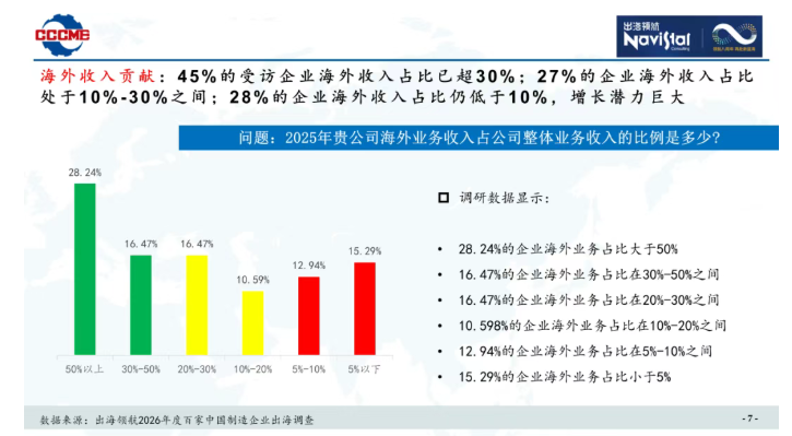 1774576909480138.png image.png