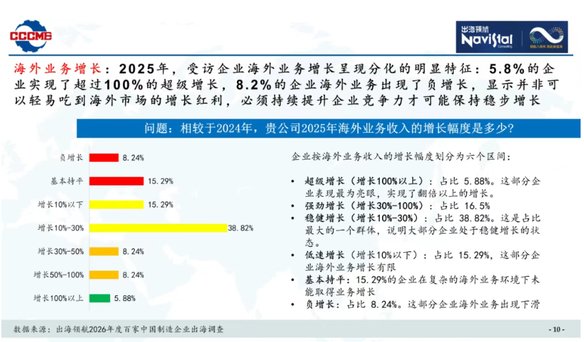 1774576921976584.png image.png