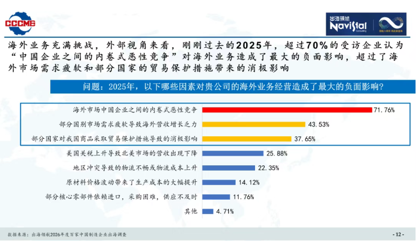 1774576934974396.png image.png