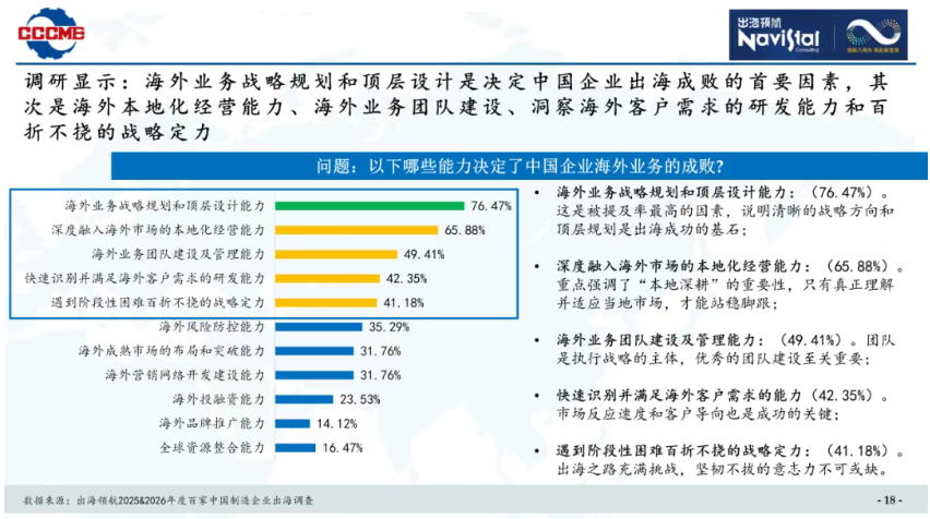 1774576988927920.png image.png