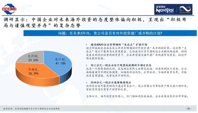 1774577005961055.png image.png