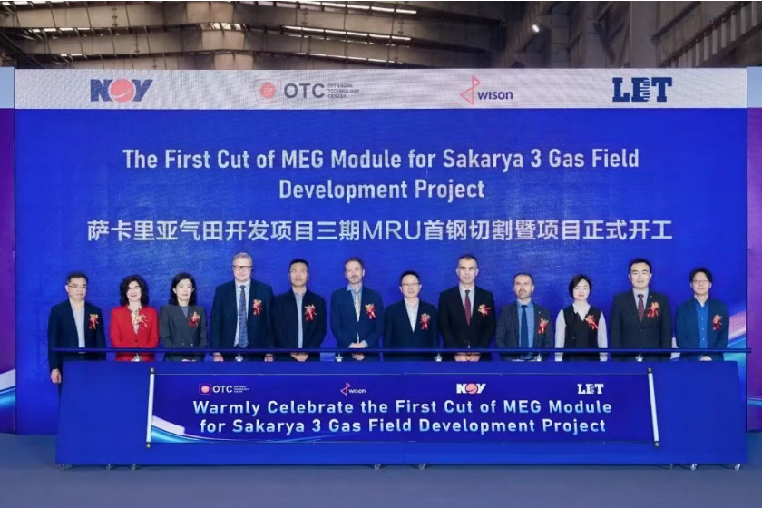 1775802147228465.png image.png